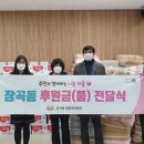 중앙프라자 이미지