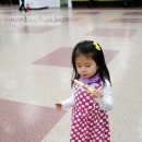 아이뜨리어린이집 이미지