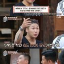 개똥이네 이미지