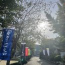 임립미술관 | [공주 가볼만한곳]2021년 공주 국제미술제 : 임립미술관 방문 후기