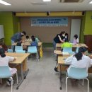 사천시어린이도서관 이미지