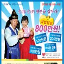 칠월 이미지