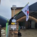주식회사 대성인쇄