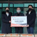 본도시락 양산시청점 이미지