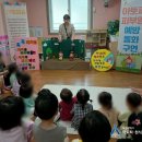 개금3동-27 이미지