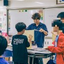 함께하는그날협동조합 이미지