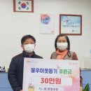 수원실업 이미지