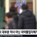 모닝약국 이미지
