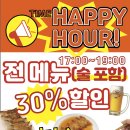 미스타오토