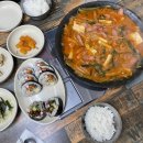 왕부대찌개 이미지