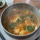 주식회사 통큰샤브 이미지