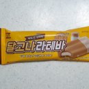 테바커피