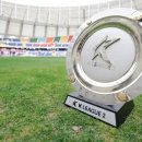 K리그2 결과 및 순위 이미지