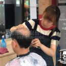 중동바버이용학원 이미지