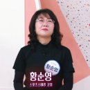 대한장애인스포츠협회 이미지