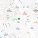 동광로19길 10-8 이미지