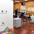 월산5동행정복지센터 이미지