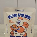 오븐에꾸운닭 | 다이어터 간식으로 좋은 오븐에꾸운닭 4종 후기