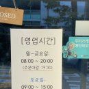 나나매점 이미지