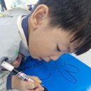 원광유치원 이미지