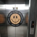 대림외과의원 이미지