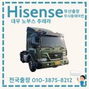 진아냉열 이미지