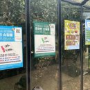 소우목장 이미지