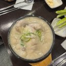 [부평 삼계탕 맛집] 여름 보양식은 역시 경복궁삼계탕부평점! 전복삼계탕 후기