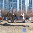 꿈의 달 休 이미지