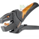 멀티포퍼스 이미지