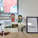 일동도서관 이미지