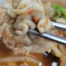 차상로18번길 이미지