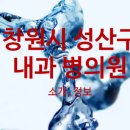 플러스성모안과의원 이미지