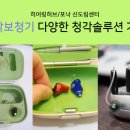 소노바코리아(유) 이미지