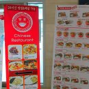 프라임24시편의점 이미지