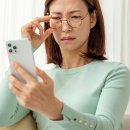 비타민안경, 콘택트 네이버블로그