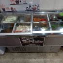 더차돌(THE 차돌) 이미지