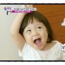 하잇 이미지
