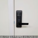 신세계푸드 평택물류센터 이미지