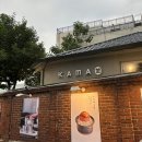 홍대함바그 | [인천 / 카마] 동인천 신포국제시장 함바그스테이크 맛집 내돈내산 아쉬움 후기🍖 (차이나타운 데이트코스)