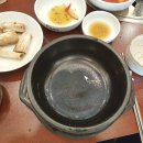귀품찬 양주본점