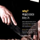 완미족발 - 청주시 상당구 중고개로125번길 13-3 | 완미족발