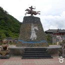 온달관광지 이미지