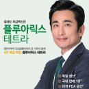 보은병원 이미지