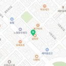 족발야시장노형점 이미지