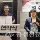 동남시장 이미지