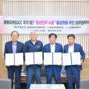 횡성군청 내 이미지