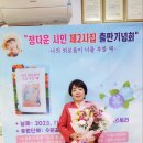 갈비스토리 이미지