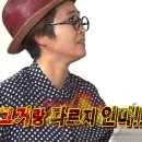 경기도 수원시 장안구 조원로112번길 이미지