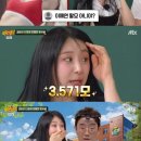 탈모퀸 이미지